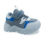 MCDB424071 - Image 2